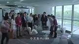 小春父母来袁浩公司探望，却和前丈母娘撞上，俩亲家见面甚是尴尬