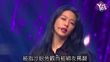 雪炫陷霸凌争议久违发声 太妍一句留言让韩网友讨伐