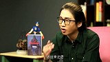 【知了读书】72 不可错过 《荒野猎人》观影前的必修课