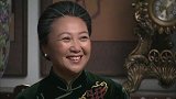 富滇风云：小典把邓家的房契还给了老太太