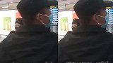 孟佳机场被粉丝喊“孟富英” 被惊到的模样好可爱