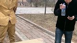 哎呀妈呀，这是什么玩意儿啊！