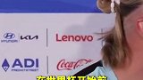 哈兰德：挪威的夺冠概率还是很低 英格兰是夺冠热门