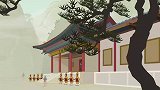《水浒传》动画故事80——盟誓招安