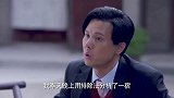 三叔嫌家里还不够乱，还在到处胡编乱造，说话一点都不负责任