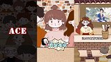 穿越辅导班：“女子无才便是德”真的被误解太久了！