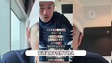 母子反目？汪小菲直播开撕张兰，喊话“我姓汪不姓张”，马筱梅回应