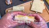这么久才做了这个吐司卷
