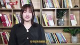 在哪些情况下基金的当日收益会为0？