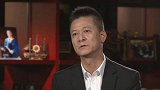 束昱辉：崔康熙降薪一半只为执教权健 不会阻拦球员离队