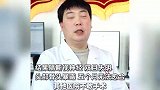 男子头上出“缠腰蛇”带状疱疹，听信偏方去小诊所拔罐结果双目失明，头骨暴露！