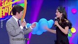 费玉清口才不是吹的！开口把众女星逗得花枝乱颤，完全不输郭德纲