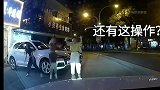 现在的生意不好做，再不出点绝招怕是不行了