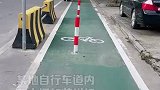 某地自行车道内，在中间加装栏杆，网友：这样小车就进不去