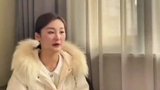 曝陈亚男再婚，老公是富二代超有钱，帅气有型胜过大衣哥儿子