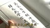 风云最厉害的剑法，学会之前先散掉全身内力，真是天意！