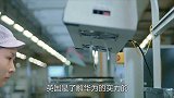 英国道理全都懂，为何仍要禁止华为？后果已经开始显现！