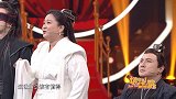 贾玲diss关晓彤不配拥有“提词器”，华晨宇瞬间笑场破功