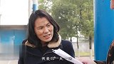 小伙用藏头诗表白，女友看后变脸，到底写了些什么