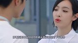 宋茜冬天拍戏镜头只拍上半身，看清她腿咋保暖的，不愧是专业演员