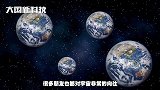 宇宙的外面会有什么？专家做了三种猜测，霍金支持第三种猜测？