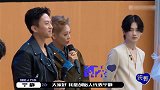 宁静一开口，周震南瞬间表情失控，静姐再飙金句