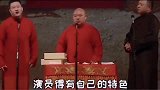 演员得有特色，阎鹤祥老师的特色就是特别色。