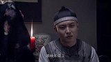 自己父亲铸成大错，儿子知情却不敢声张，只能偷偷的为父偿还