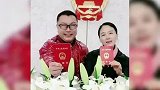 51岁尹相杰宣布结婚！新婚妻子是白富美拍卖师，长相酷似于文华