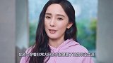 杨幂牺牲最大的一部剧，全程没有多余镜头，看100遍都不过瘾！