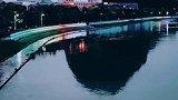 傍晚时分，还没真正入夜，湿地公园夜景已经如此之美！