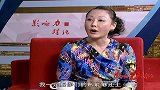 向文红：土家姑娘
