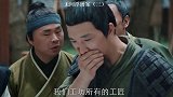 #悬疑用超能力探查尸体，竟能听到尸体最后的声音