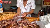 徐州网红老爷子卖狗肉35年，狗肉45元一斤狗肺25元一斤