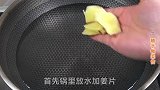 家常版麻辣鸭翅的做法，步骤详细简单易做，麻辣过瘾越啃越香
