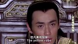 为何别的皇帝都穿黄龙袍，只有秦始皇传黑袍？专家：倒是想但不敢