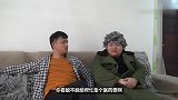 儿媳不在家，父亲找儿子借50万，不料她回家后怒骂丈夫