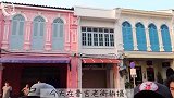 张昕的Vlog，浓妆出场拍摄，感受普吉岛别样的风情