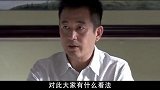 检测报告出来了，县里的环境十分恶劣
