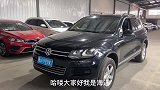 当年花一百多万买个大众年后贬值还剩万真是扮猪吃虎！