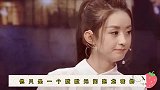 赵丽颖从跑龙套到备受追捧的顶流，追梦的女孩是最美的