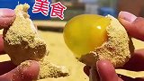 扁蛋的制作过程，你们爱吃吗？