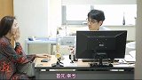 陈华伤情无大碍，咸素媛急忙问费用，嘉宾调侃有必要问医生吗