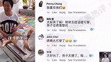 孙子花式恶搞外婆搞笑视频，海外华人网友：超喜欢这个姥姥！