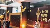 黄渤李冰冰共同走红毯，动作莫名同步，黄渤身高成亮点