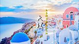 大理这些地方，你知道么？