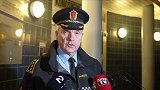 挪威：多人遭弓箭射杀，嫌犯被捕