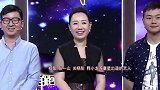 红极一时的国民童星，登央视春晚，如今30岁好扎心，网友太难了