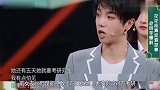 音乐才子华晨宇至今不忘前女友,看到她的未P图后,网友惊讶!