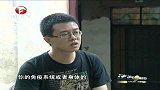 医院无医德 草率断人命